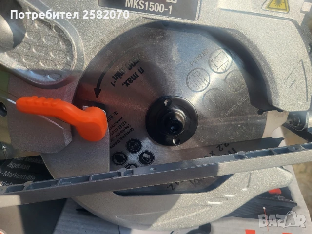 немски ръчен циркуляр meister 1500w, снимка 4 - Други инструменти - 50702534