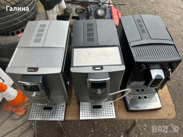 Кафемашини на едро 