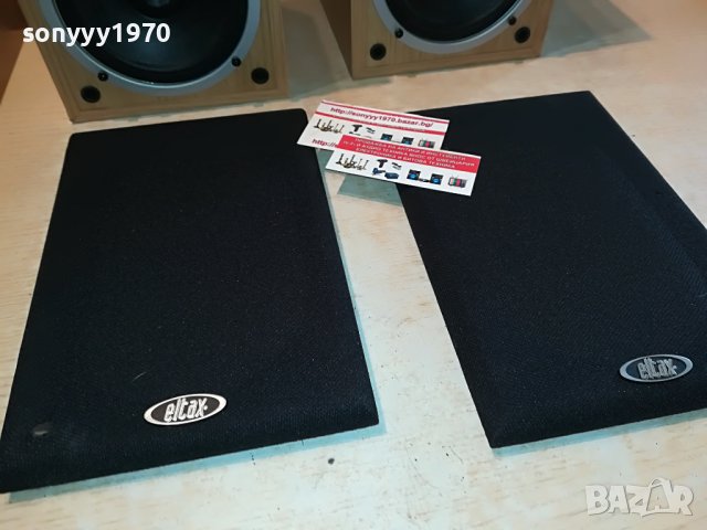 ELTAX SILVERSTONE-2БР ВНОС SWISS 3107221841L, снимка 6 - Тонколони - 37550799