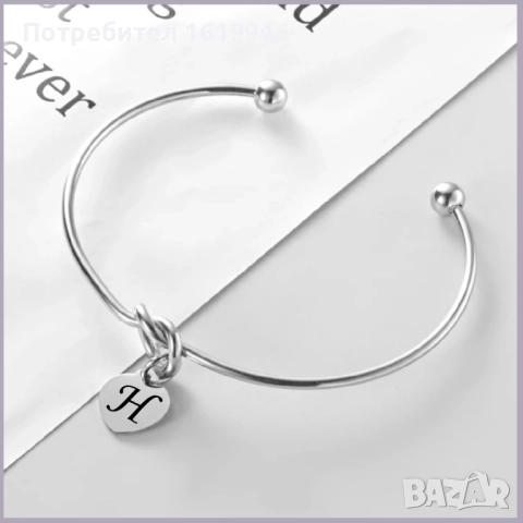 Бижута за гравиране от стомана и сребро , снимка 3 - Колиета, медальони, синджири - 51840144