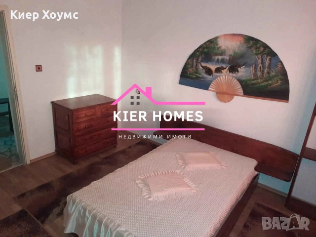 Масивна триетажна къща в град Гълъбово,обл. Стара Загора, снимка 4 - Къщи - 54078112