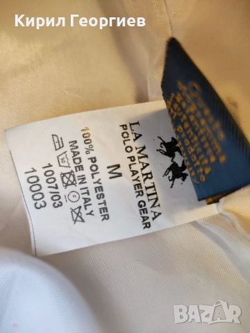 Спортно горнище La Martina, снимка 2 - Спортни дрехи, екипи - 52579106