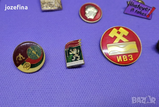 Значки 22 на брой от социалистическо време и други, снимка 3 - Колекции - 51801335