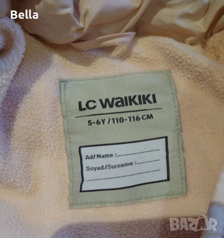 Зимно,топло яке 5-6 г., снимка 3 - Детски якета и елеци - 52789534