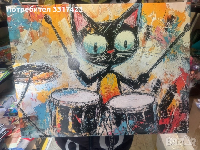 Картина ръчно рисувана 