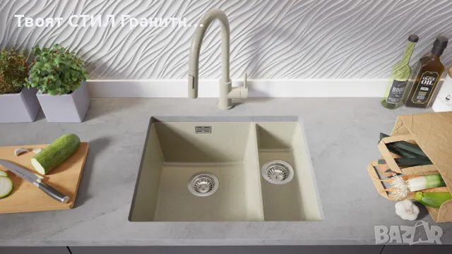 Гранитна Мивка за Вграждане под Плот Лондон 60 Duo 550 x 450  бежава