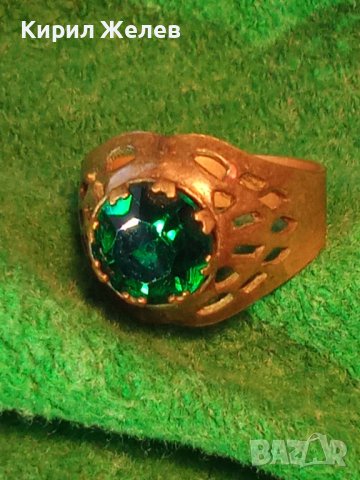 СТАРИНЕН МЕСИНГОВ РЕТРО АРТ СКЪПОЦЕНЕН АЖУРЕН МАЙСТОРСКИ ПРЪСТЕН с ЮВЕЛИРНО ФАСЕТИРАН ПЕРИДОТ 27194