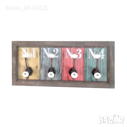 Стенна закачалка в различни цветове