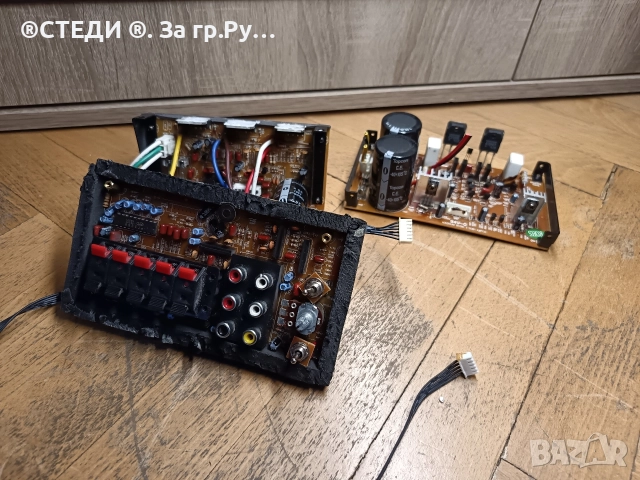 крайно стъпало от субуфер Teufel CEM 500 SW 