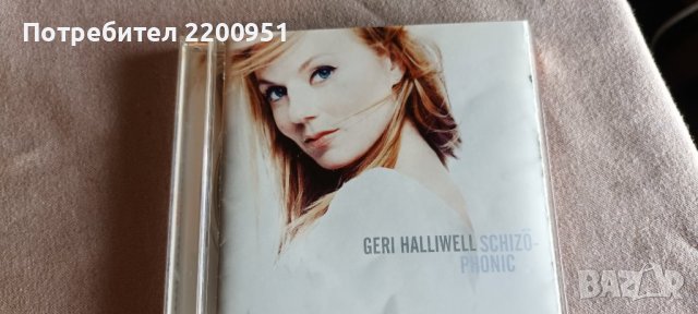 GERI HALLIWELL, снимка 1 - CD дискове - 38312261