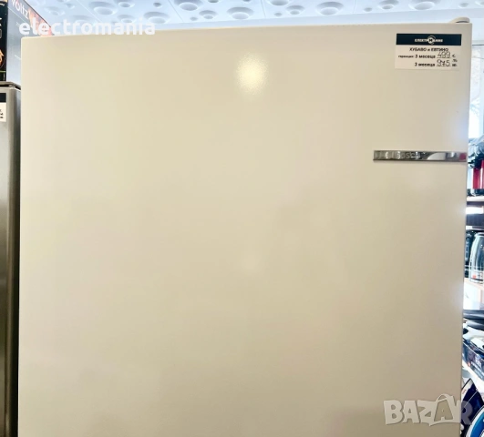 ЧИСТО НОВ!!! фризер Bosch Serie 6 GSN58AWEV XXL 70см No Frost, снимка 4 - Фризери - 53992126