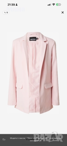 Розово сако тип блейзър