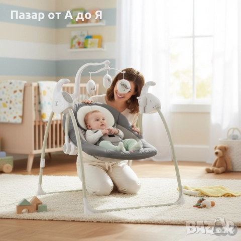 Електрическа люлка за бебе Zizito Hana