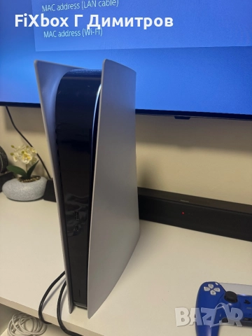 PS5 7.40 хакнат PlayStation 5 версия софтуер , снимка 10 - PlayStation конзоли - 52219342