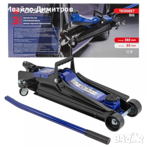 FORSAGE T83000ET Нископрофилен Крик Крокодил 85-380мм 3 Тона