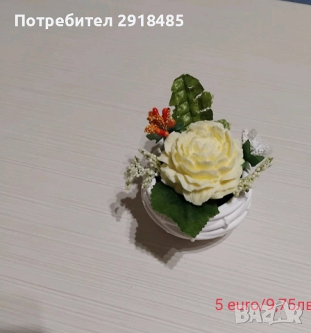 Аранжировка от ароматни сапуни и гипсокерамична кашпа!, снимка 10 - Подаръци за жени - 52958230