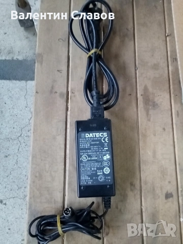 Захранване 24 волта 2 ампера