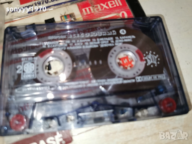 ВСЕСОЮЗНИЙ 4-ОРИГИНАЛНА КАСЕТА 2212251537, снимка 5 - Аудио касети - 52875637