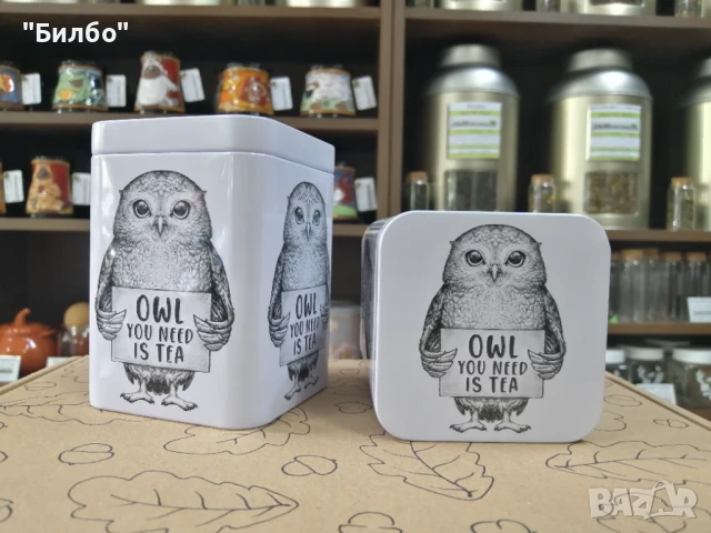 Кутийки за съхранение , снимка 4 - Други стоки за дома - 50698117