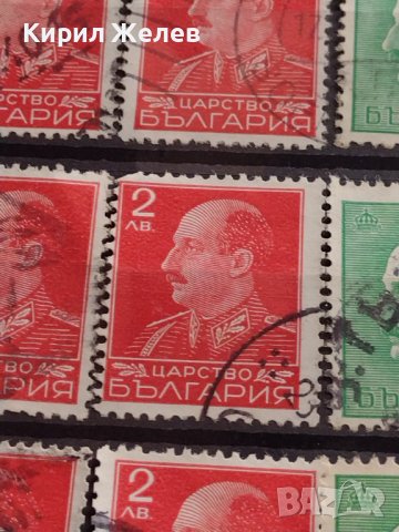 Пощенски марки ЦАРСТВО БЪЛГАРИЯ Търново, Александър Невски, Цар Освободител за КОЛЕКЦИЯ 37281, снимка 5 - Филателия - 40386913