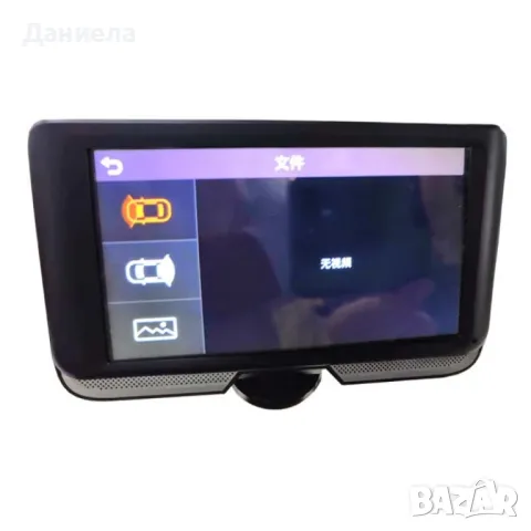 Система за автомобил с две камери за 360-градусово наблюдение AC90, снимка 2 - Аксесоари и консумативи - 49339543