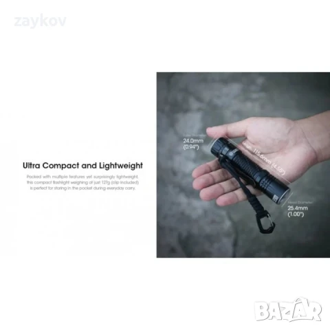 Професионално фенерче, Nitecore EDC33, презареждаемо USB-C, снимка 8 - Друга електроника - 50676240