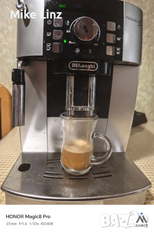 Delonghi ECAM 21.116.SB Magnifica S eco, снимка 4 - Кафемашини - 53926200