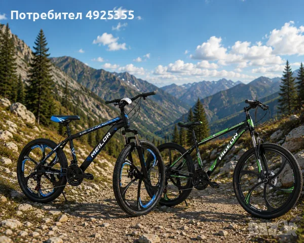 Велосипед GILLANG 26 цола – 24 скорости Shimano, дискови спирачки, снимка 3 - Велосипеди - 55749576