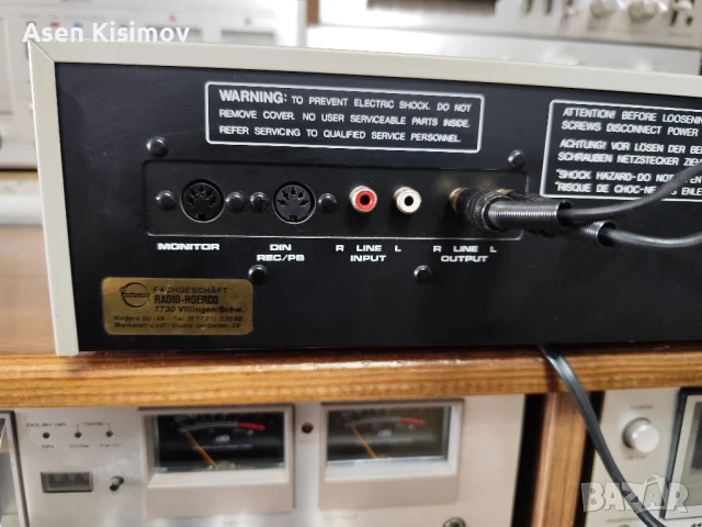 Dual C824, снимка 8 - Декове - 51065509