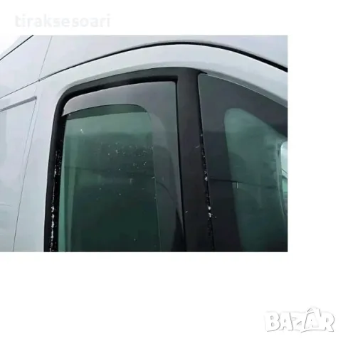 Комплект от 2бр. ветробрани за Renault Trafic, Opel Vivaro, Nissan Primastar (2001–2014), снимка 4 - Аксесоари и консумативи - 50382030