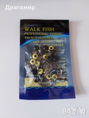 Монтаж за ваглер с вирбел и с мънисто, снимка 3 - Такъми - 29446963