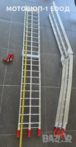 НОВИ Алуминиеви Рампи за АТВ 226х31 см, снимка 8 - Части - 51006681