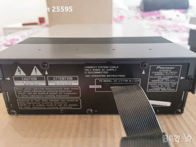 Продавам мини система Pioneer model DU-L77  , 20лв.  , снимка 3 - Аудиосистеми - 49004237