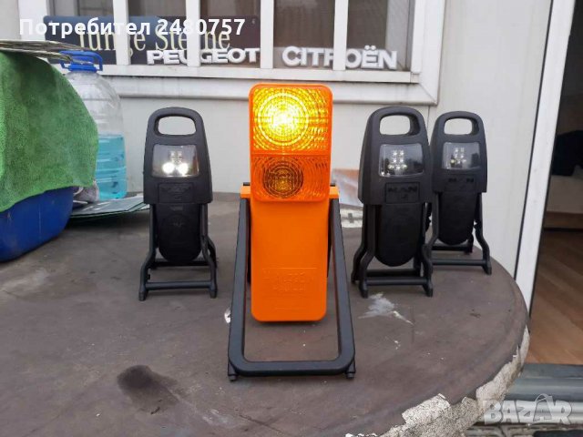 Сигнална лампа