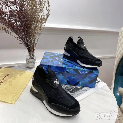 LV 2020 (реплика) 0011, снимка 1