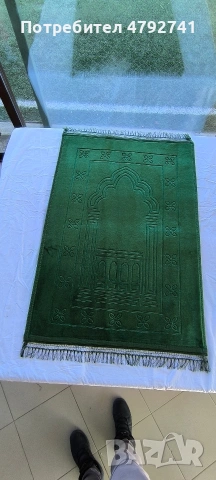 килимчета за молитва (намазлък) , снимка 7 - Други стоки за дома - 54166982