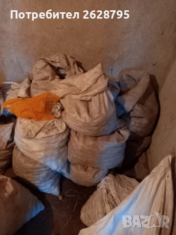 Картофи за семе и консумация, Родопски картофи, снимка 6 - Хранителни добавки - 54196858