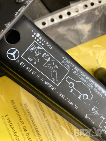 Нов крик е класа w211 , снимка 2 - Части - 44632158