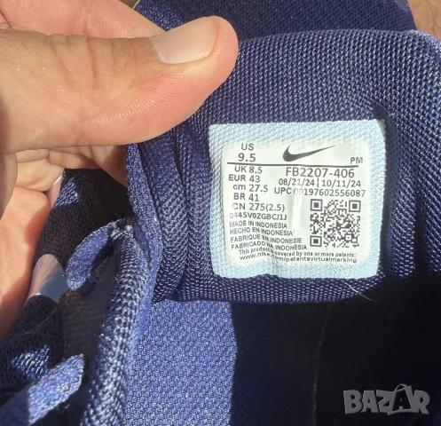 Nike Revolution 7 (размер 43), снимка 9 - Маратонки - 55750917