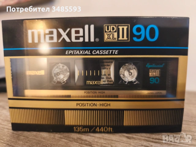 MAXELL UD XL II 90 Audio Касети, Нови, Запечатани, Made in Japan, снимка 3 - Декове - 52004512