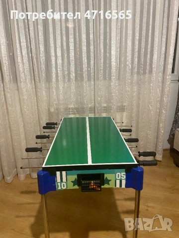 Джага, снимка 2 - Джаги - 53192812