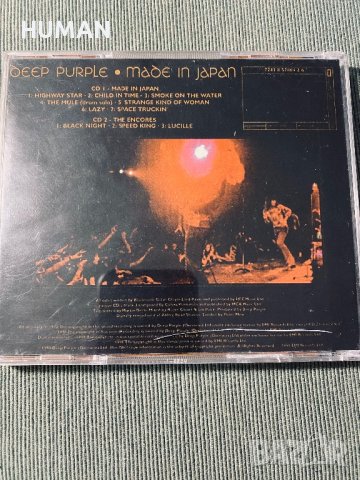 DEEP PURPLE , снимка 7 - CD дискове - 42756372