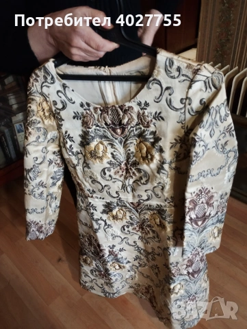 Рокля с бродерия 