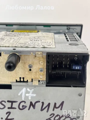 Радио CD плеър за Opel Astra H /Zafira B /Signum, снимка 3 - Части - 47597697