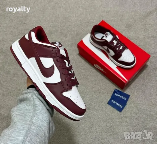 Nike мъжки маратонки 