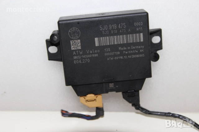 Модул парктроник Skoda Roomster II (2010-2015г.) 5J0 919 475 / 5J0919475 / 5J0919475A , снимка 1