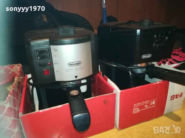 delonghi 2 модела по избор за 110лв една 0612201809, снимка 6 - Кафемашини - 31035527