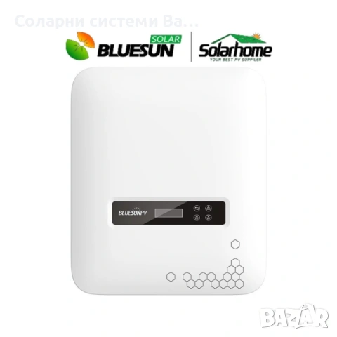 Инвертори Bluesun, снимка 4 - Друга електроника - 54131301