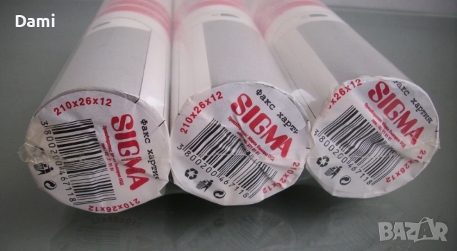 Факс хартия Сигма 3 рола, снимка 3 - Принтери, копири, скенери - 52923400