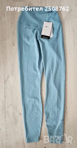 Nike Dri-Fit оригинален дамски клин , снимка 9 - Клинове - 56504493